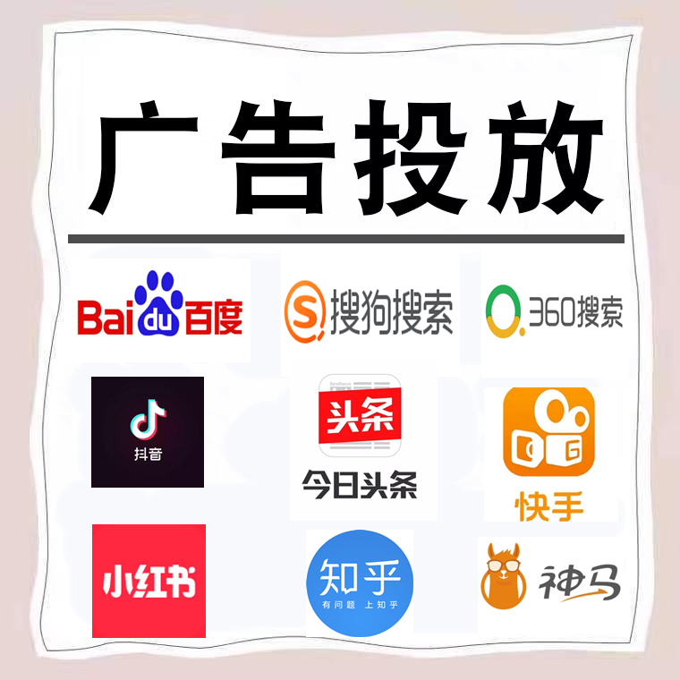 西畴卫浴今日头条高返点行发户